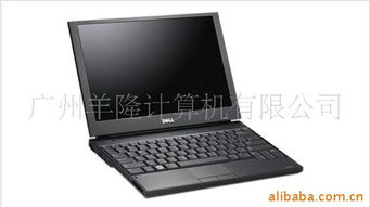 廣州羊隆計(jì)算機(jī)庫存產(chǎn)品全覽 精選電腦、專業(yè)軟件及高效輔助設(shè)備