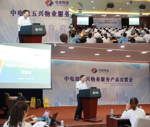 五興在線 砥礪研思，用產品推動企業轉型升級