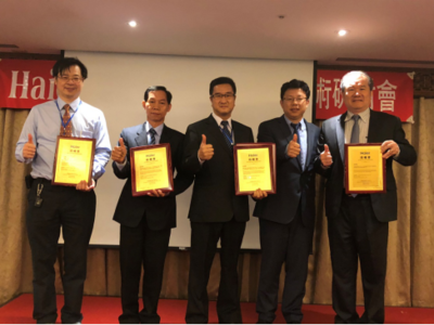 2018年臺灣磁懸浮中央空調(diào)市場新趨勢 海爾實現(xiàn)100%驚人增幅，物業(yè)管理成關(guān)鍵驅(qū)動力
