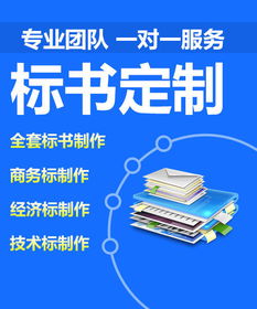 工程造價預算咨詢 社會經濟咨詢服務中的廣闊發展空間