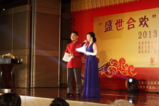 中國社會經濟決策咨詢中心成立二十周年慶典 回顧與展望，賦能社會經濟咨詢服務