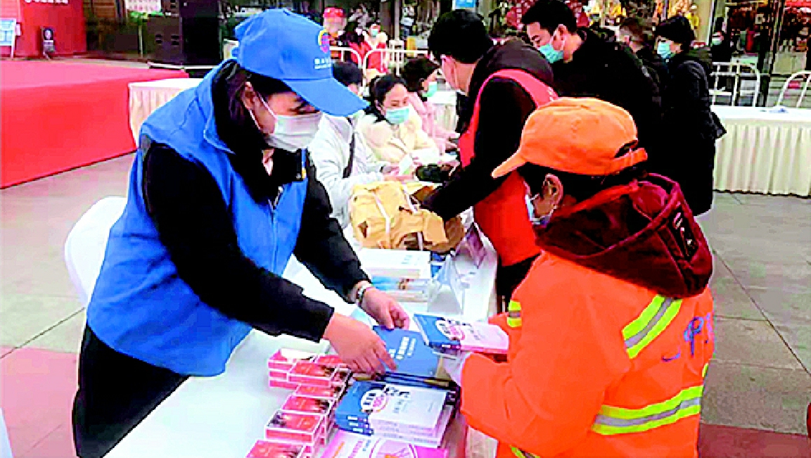 四川省各級(jí)工會(huì)多舉措助力職工返崗就業(yè)，社會(huì)經(jīng)濟(jì)咨詢服務(wù)助發(fā)展